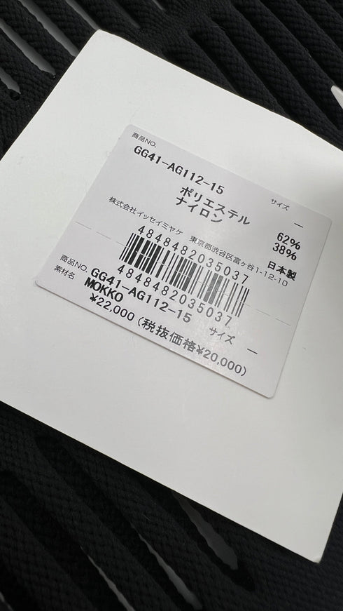 Tote traforata con cartellino