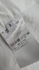 Camicia fiori ricamati bianca THOM Browne