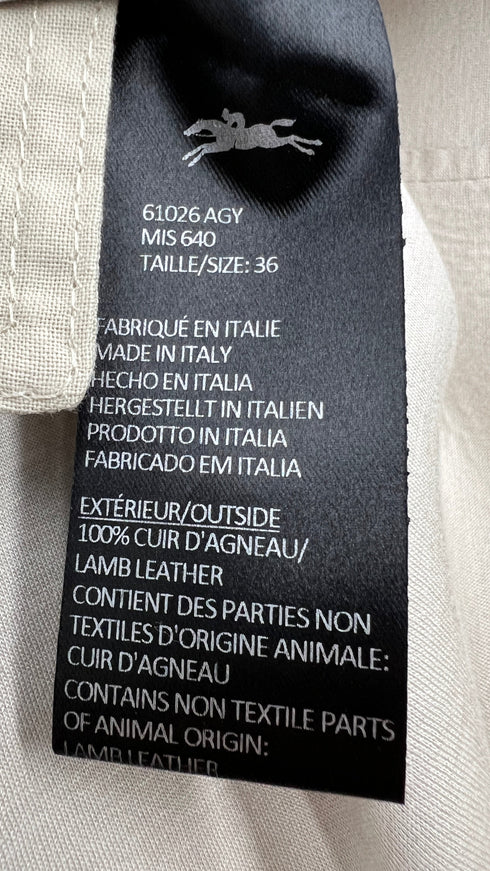Gonna in pelle argento
